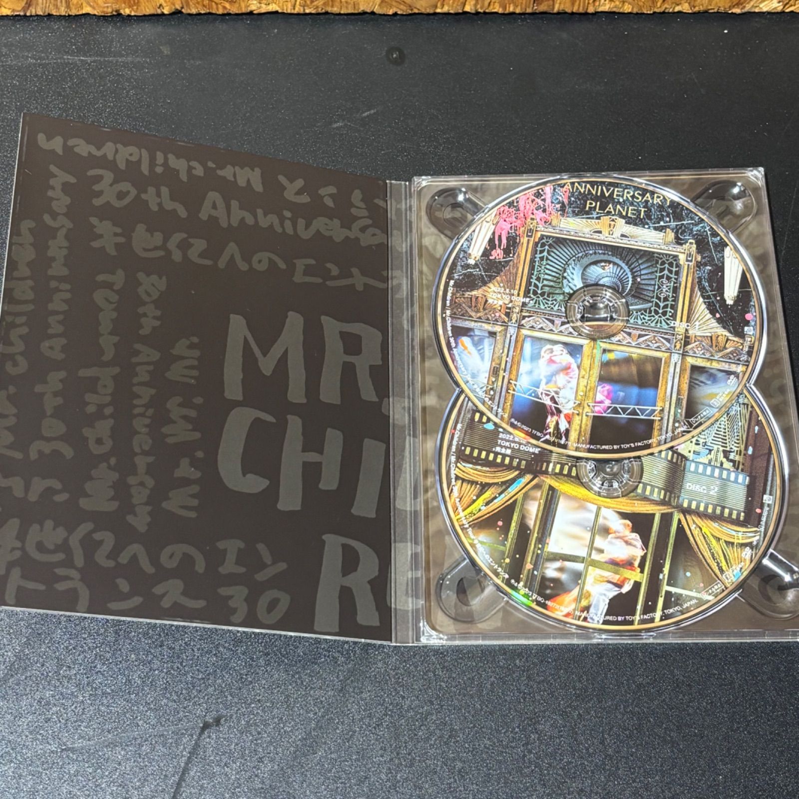 ME.CHILDREN ミスターチルドレン ミスチル 30th Anniversary Tour 半
