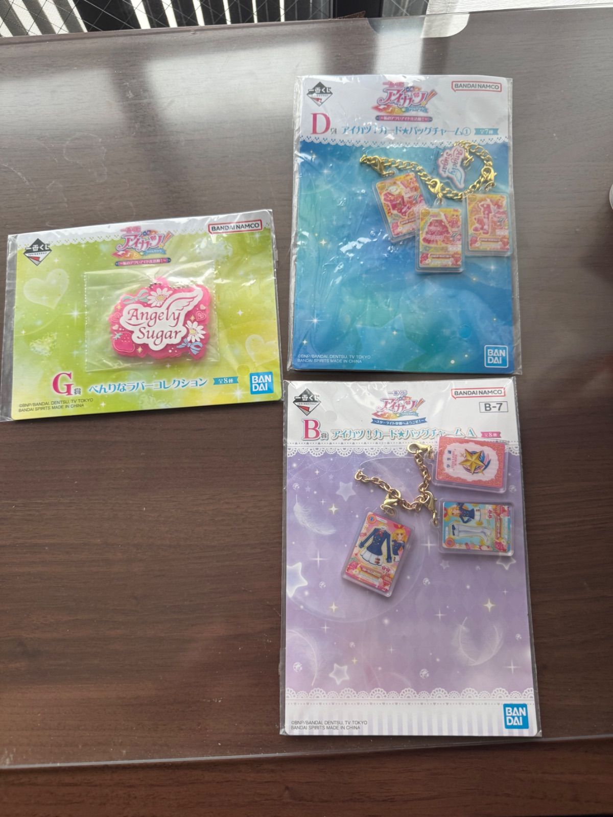 星宮いちご＆藤堂ユリカ(スターライト学園) アイカツ!カード☆バッグ