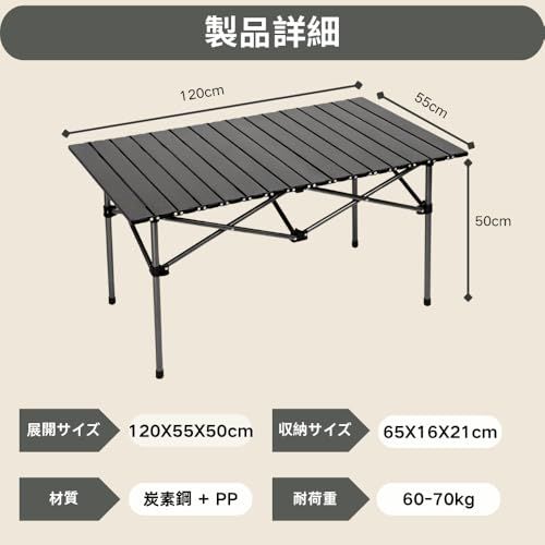 N☆アウトドア テーブル チェアセット キャンプ テーブル 椅子セット