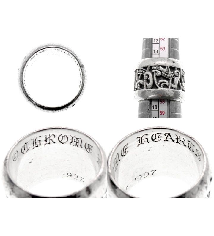 クロムハーツ CHROME HEARTS 【 WIDE CELTIC 】 ワイドケルティック