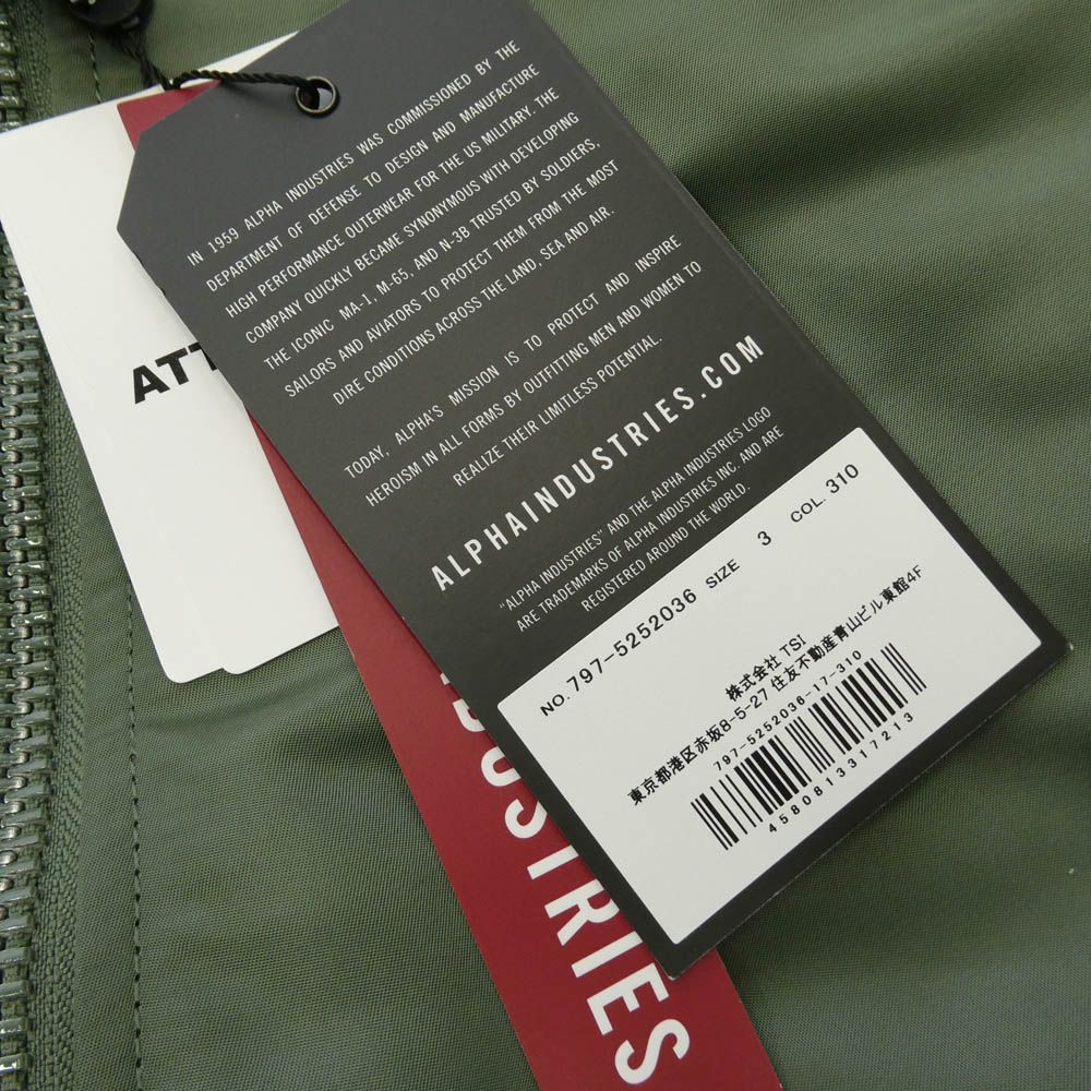 WTAPS ダブルタップス ALPHA アルファ 25AW 797-5252036 ×ALPHA MA-1