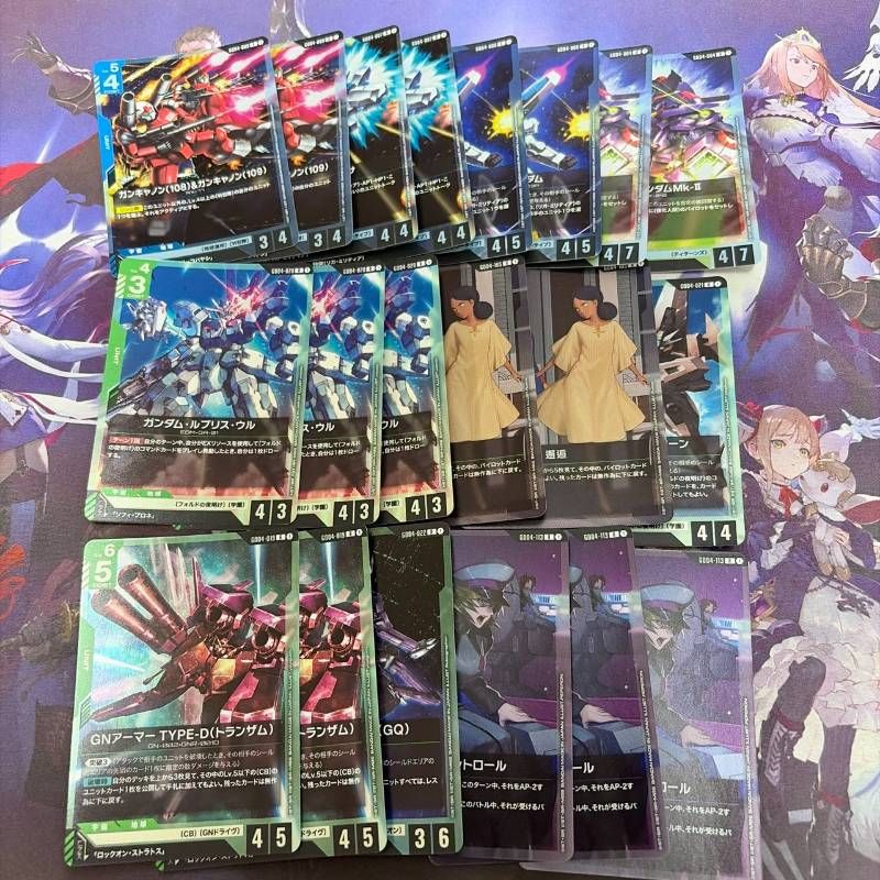 SR 1枚 R 59枚 GD04 Phantom Aria ファントムアリア ガンダムカード