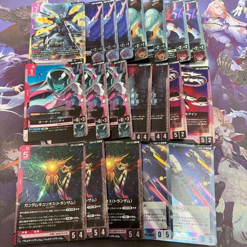 SR 1枚 R 59枚 GD04 Phantom Aria ファントムアリア ガンダムカード