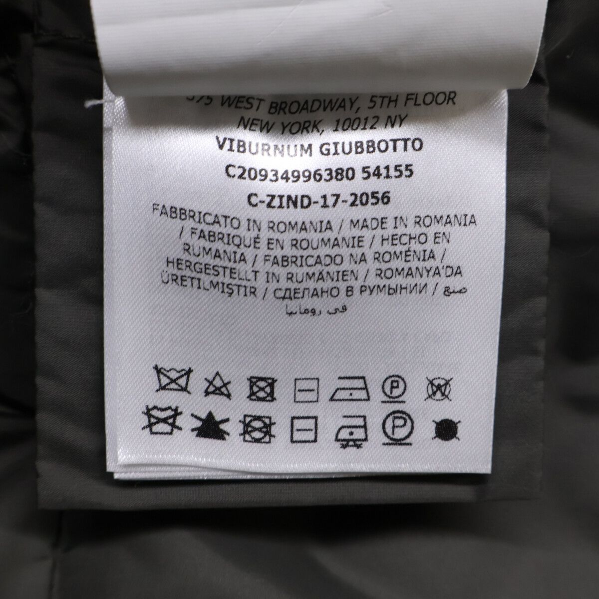 MONCLER モンクレール VIBURNUM 裾フリル ダウン 1 - メルカリ