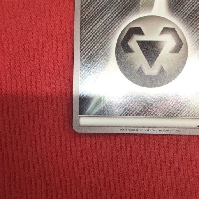 B61）基本鋼エネルギー4枚セット ポケモンカード XY-P/プロモ - メルカリ