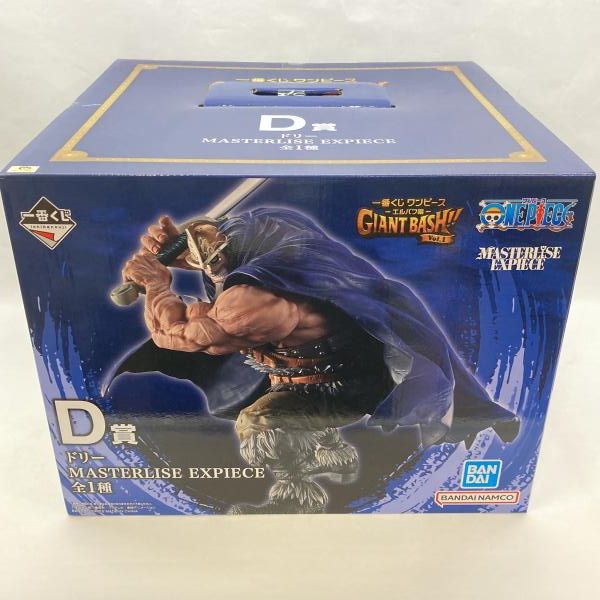 中古】バンダイ 一番くじ ワンピース -エルバフ編- GIANT BASH!! Vol.1