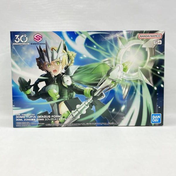 中古】ｿﾉﾀﾌﾟS）バンダイ ユフィア(メイガスフォーム) 開封品 30