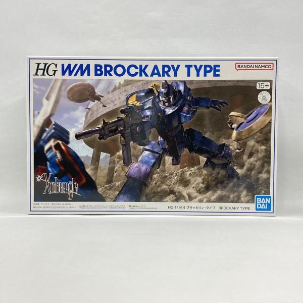 中古】ｷｬﾗﾌﾟ）バンダイ 1/144 HG ブラッカリィ・タイプ 開封品 戦闘