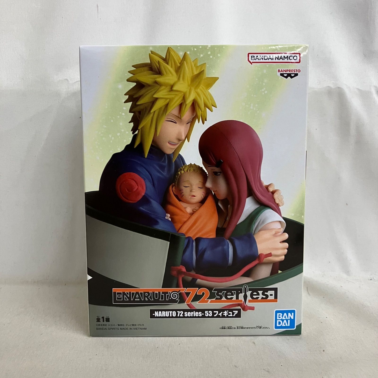 NARUTO 72 series 53 ミナト クシナ ナルト12体セット 未開封 NARUTO 72series 53 ナルト ミナト クシナ フィギュア 3個