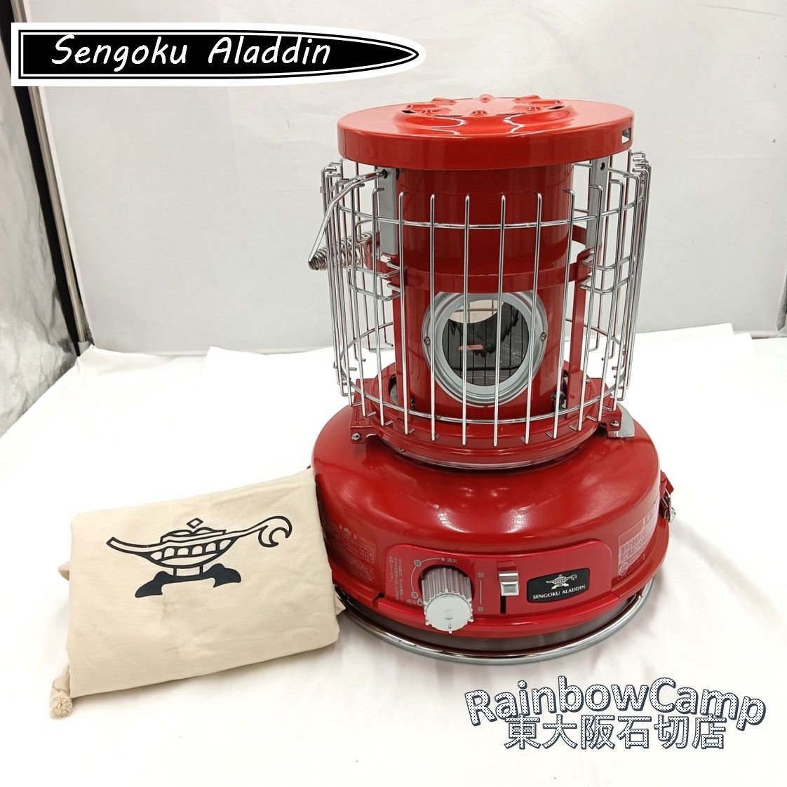 ◇Sengoku Aladdin(センゴクアラジン) ポータブルガスストーブ(レッド