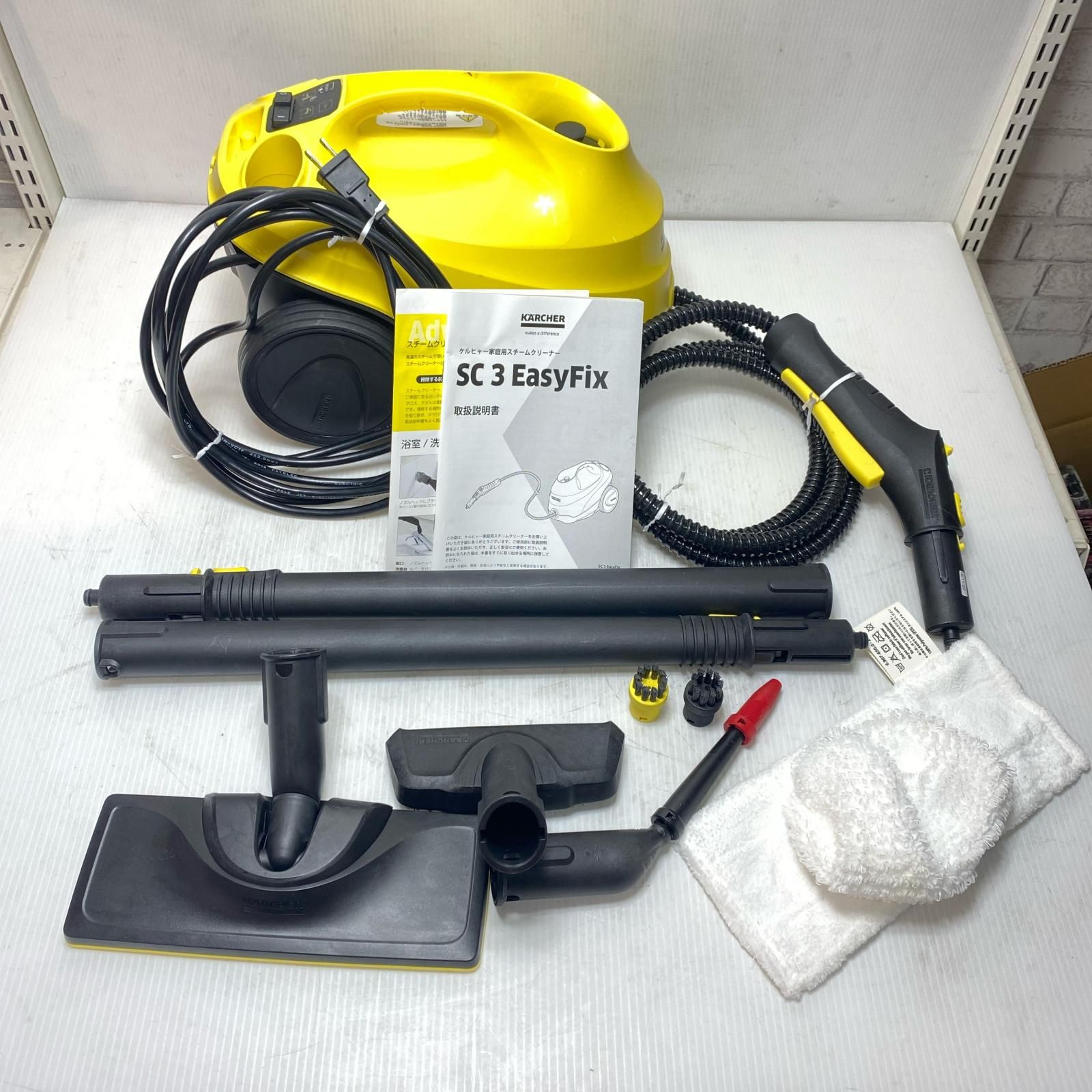 KARCHER ケルヒャー スチームクリーナー SC3 - メルカリ