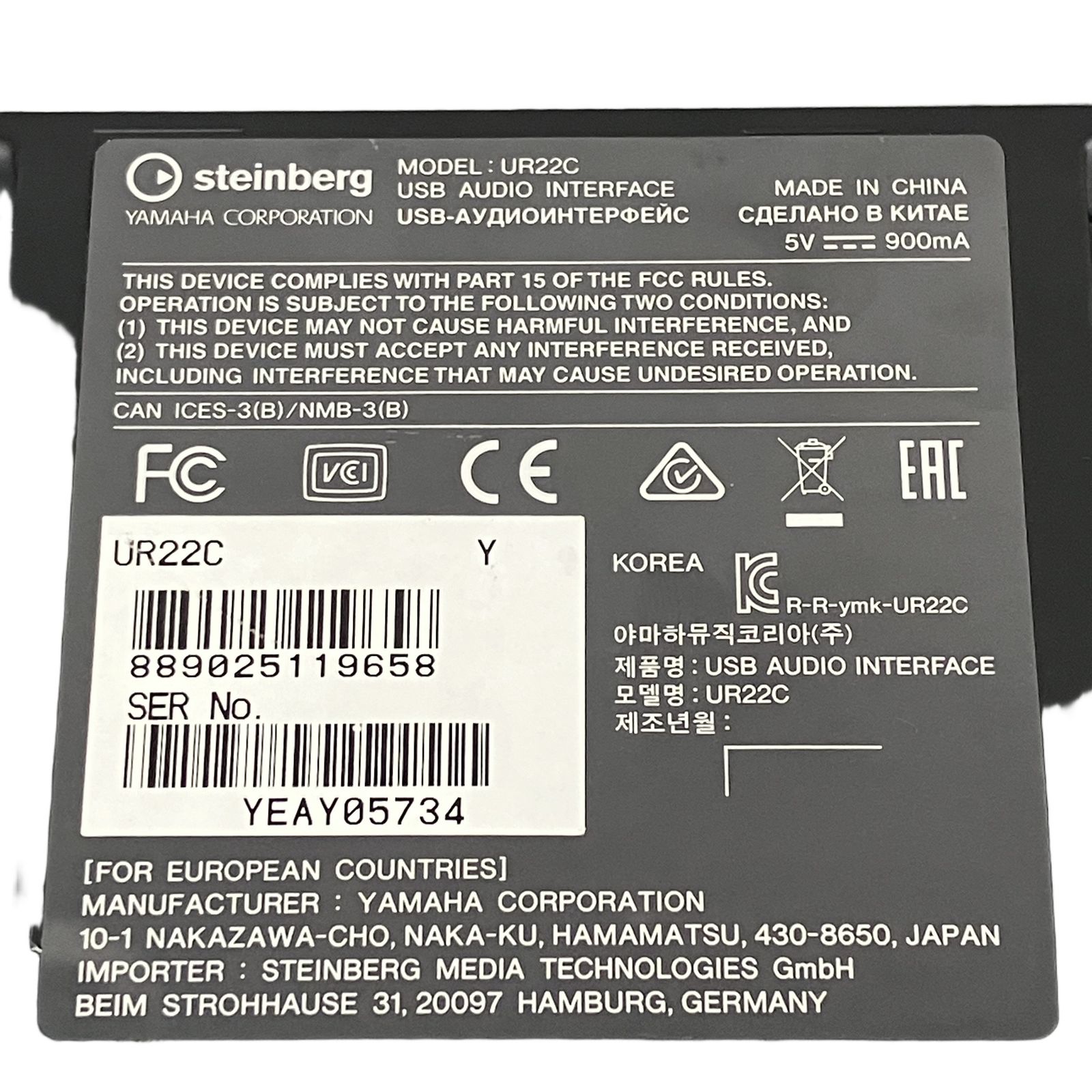 Steinberg UR22C USB オーディオインターフェース 音響機材 中古