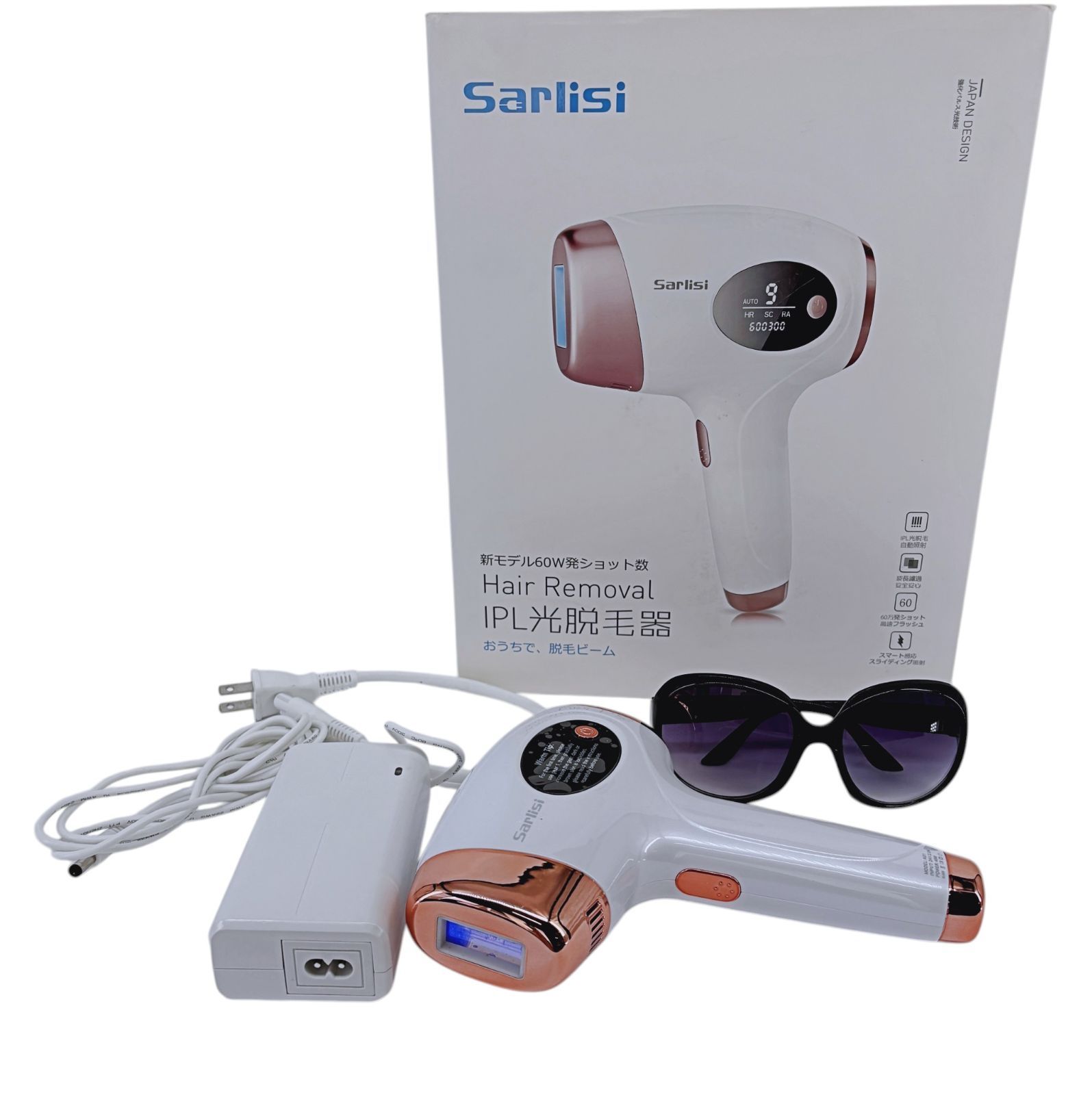 Sarlisi IPL光脱毛器 本体 - メルカリ