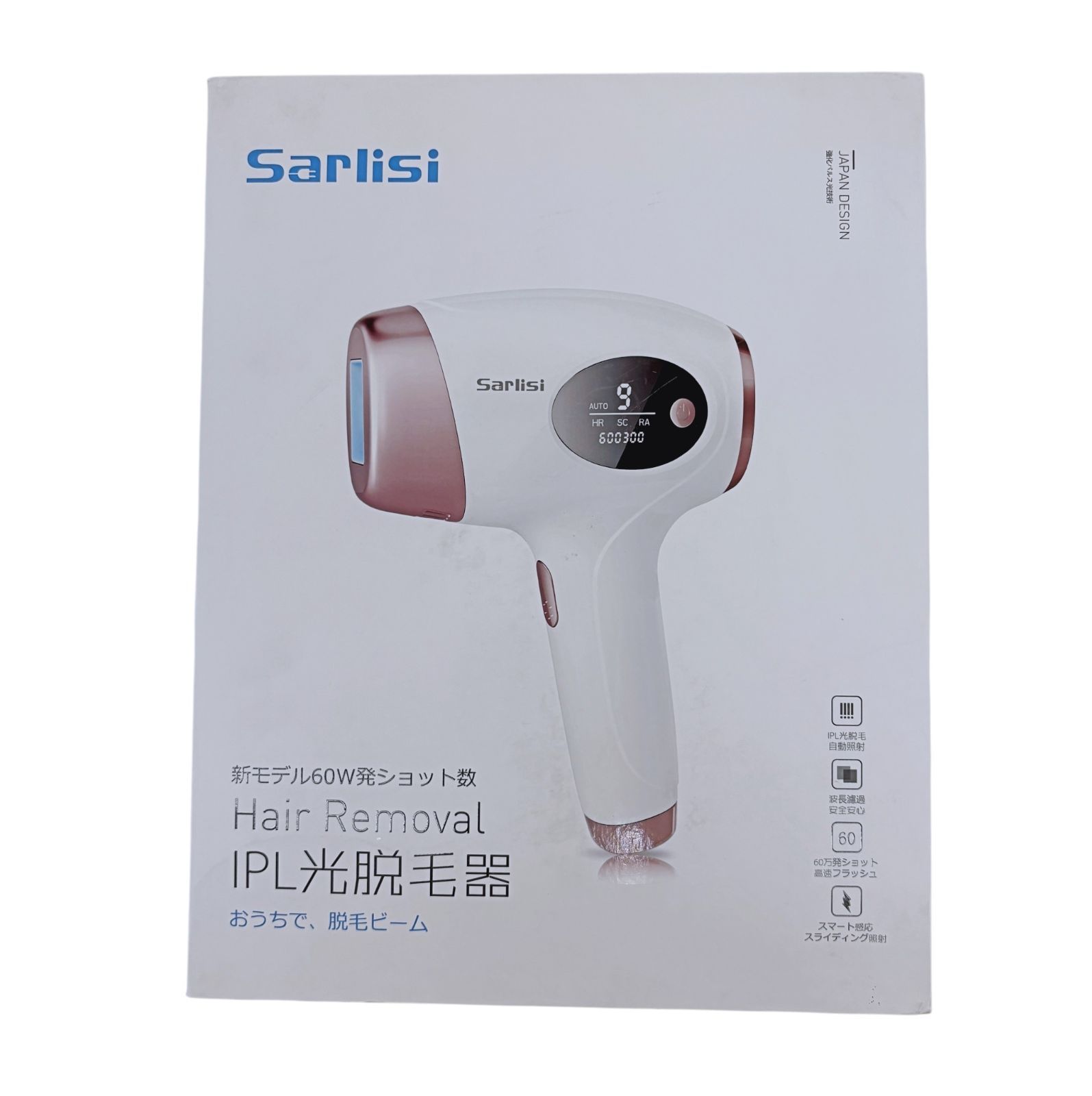 Sarlisi IPL光脱毛器 本体 - メルカリ