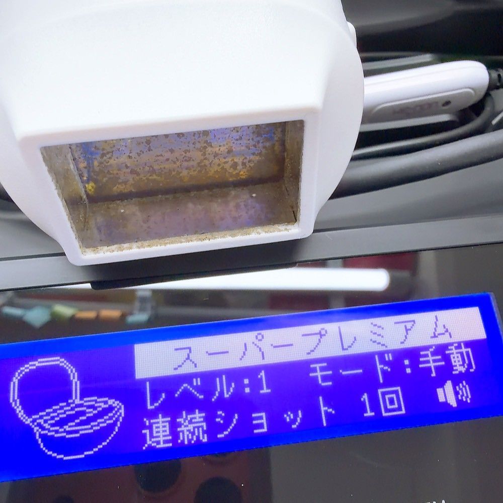 最新シリーズ＊ほぼ未使用》 ケノン ver 8.4 スーパープレミアム