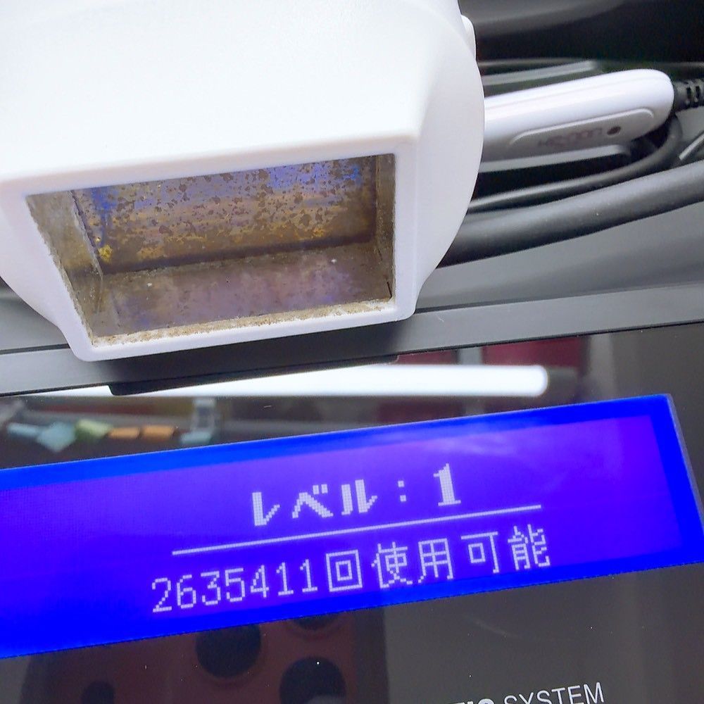 未使用に近い★ケノン ver 8.6 プレミアム カートリッジ　エムテック 最新シリーズ＊ほぼ未使用》 ケノン ver 8.4 スーパープレミアム