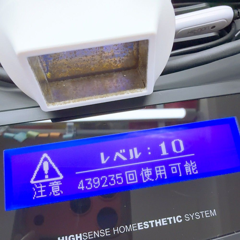最新シリーズ＊ほぼ未使用》 ケノン ver 8.4 スーパープレミアム