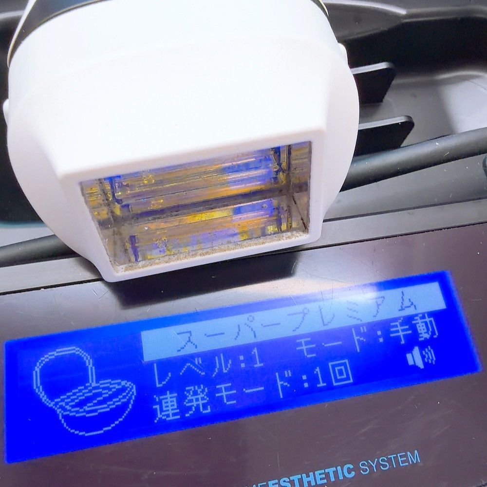 最新シリーズ＊ほぼ未使用》 ケノン ver 8.5 スーパー プレミアム