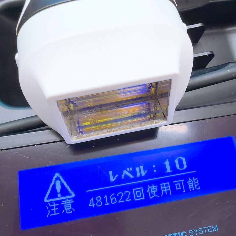 最新シリーズ＊ほぼ未使用》 ケノン ver 8.5 スーパー プレミアム