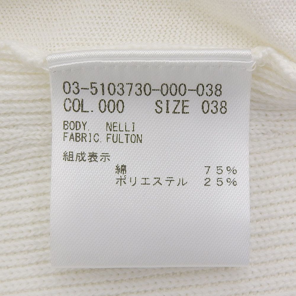theory luxe セオリーリュクス 美品 Fulton Nelli Cardigan フーデット