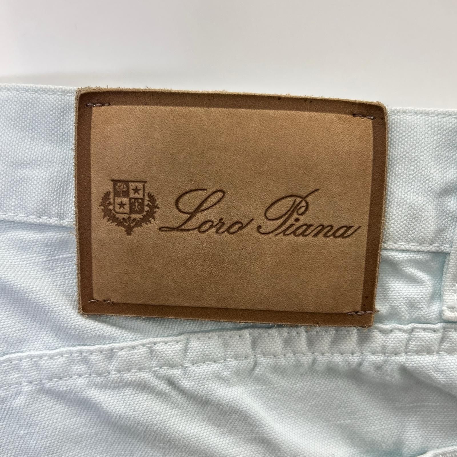 Loro Piana ロロピアーナ ブルー リネンコットン パンツ 32 - メルカリ