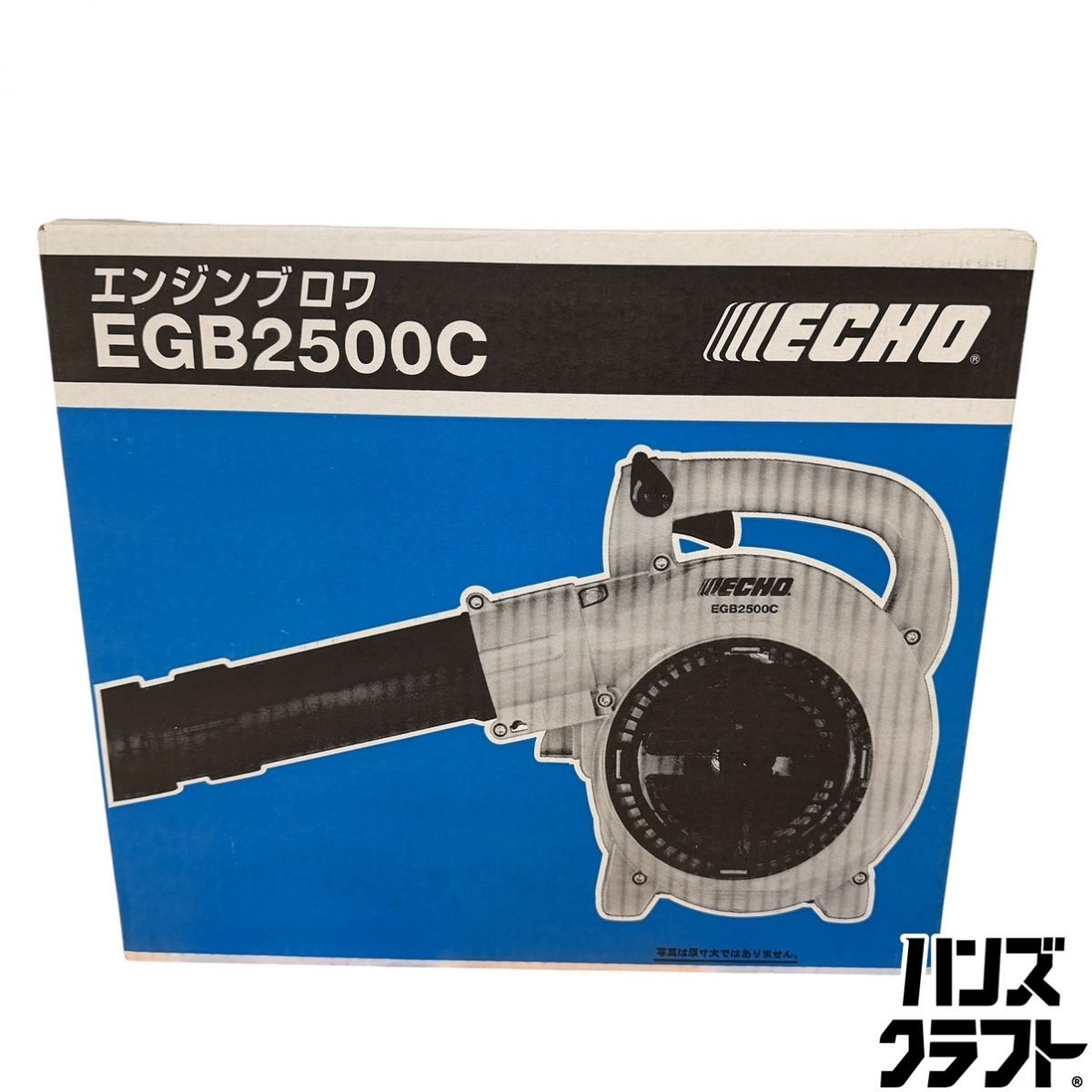 エンジンブロワー 新品未使用 新品 エンジンブロワー 最大風量 13.8m³ 