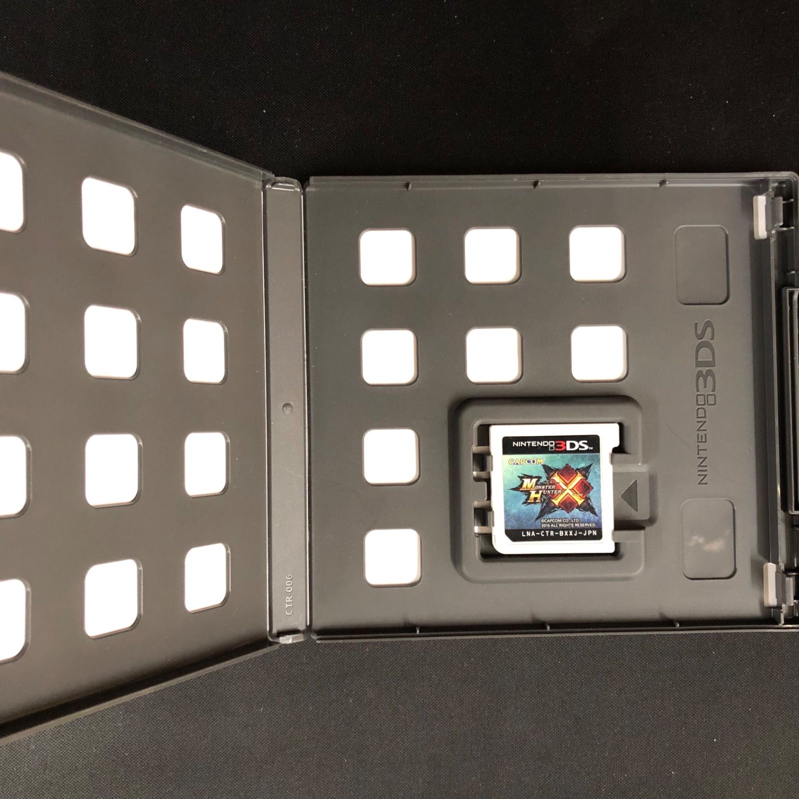 中古 3DS モンスターハンター クロス 4本セット MONSTER HUNTER X