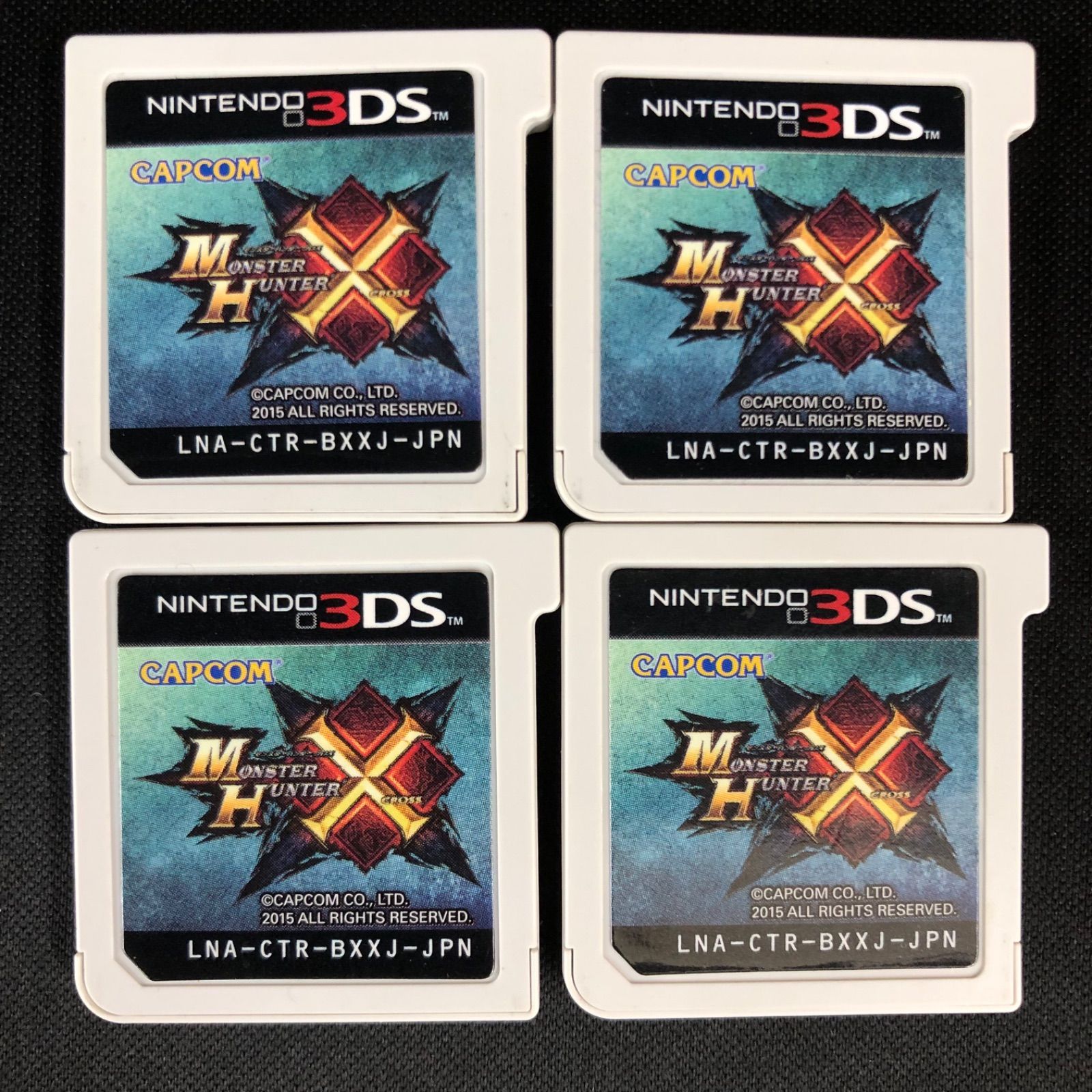 中古 3DS モンスターハンター クロス 4本セット MONSTER HUNTER X