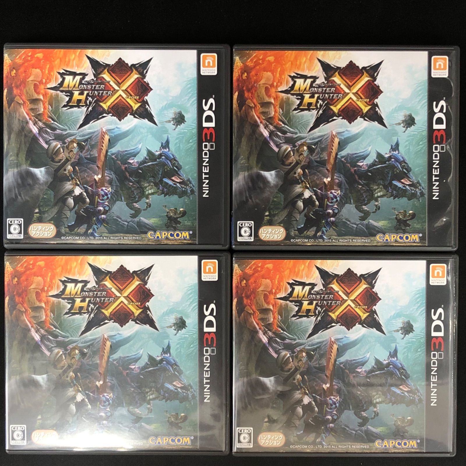 中古 3DS モンスターハンター クロス 4本セット MONSTER HUNTER X