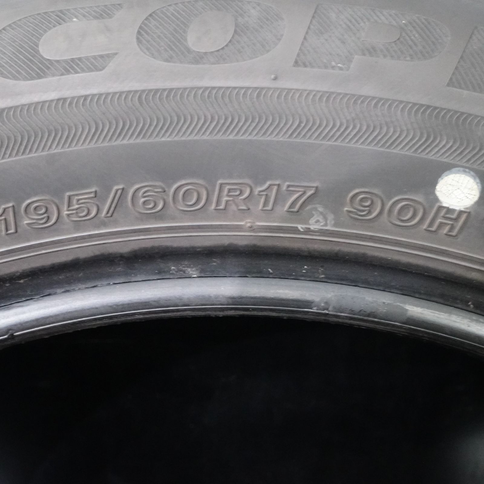 売り切り バリ山 195/60R17 ブリヂストン エコピア EP150 4本セット