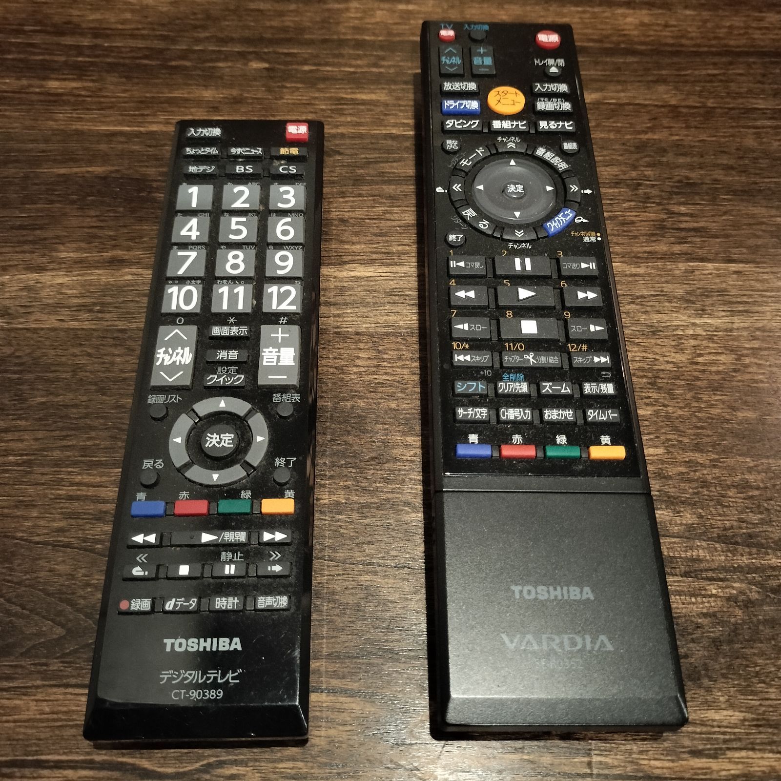 東芝 TOSHIBA 純正リモコン 2本セット（CT-90389 / SE-R0352） - メルカリ