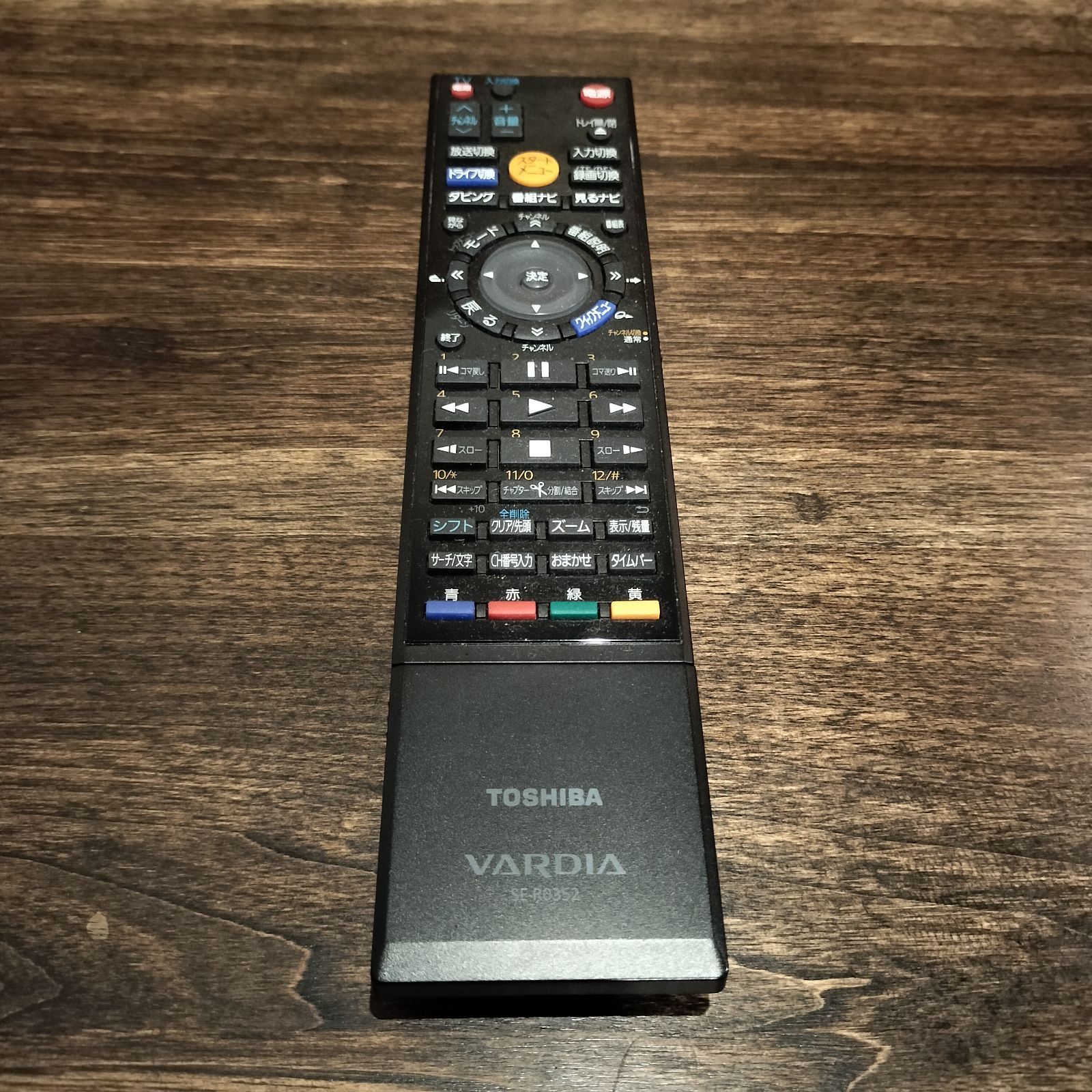 東芝 TOSHIBA 純正リモコン 2本セット（CT-90389 / SE-R0352） - メルカリ
