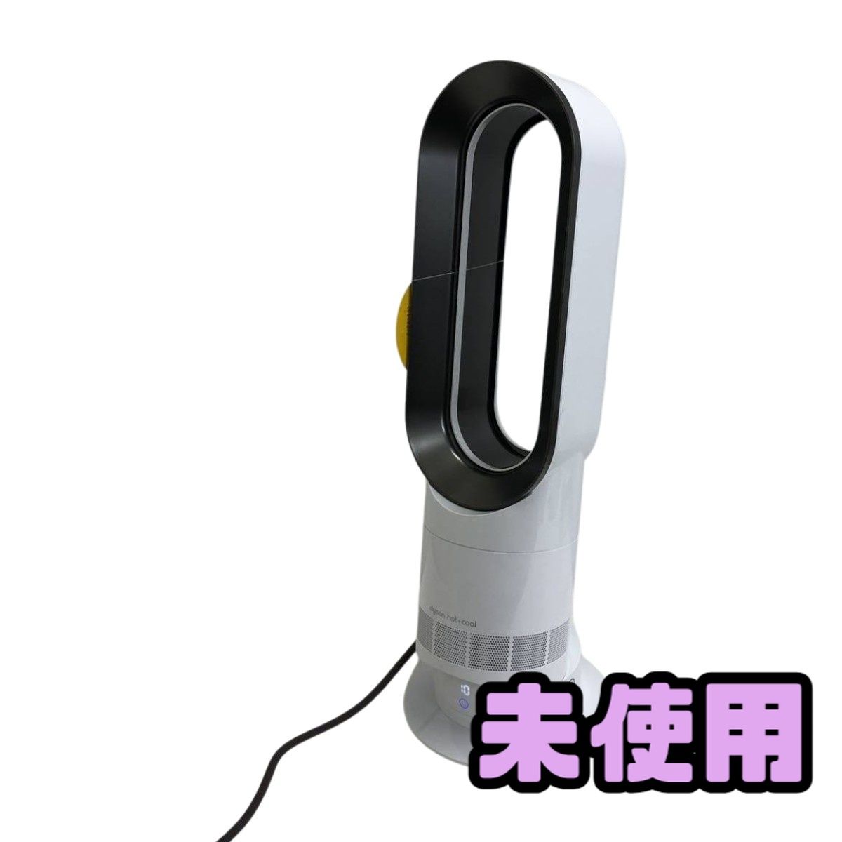 ★未使用★ ファンヒーター Dyson ダイソン Hot+Cool AM09 2025年製 BBN236458相