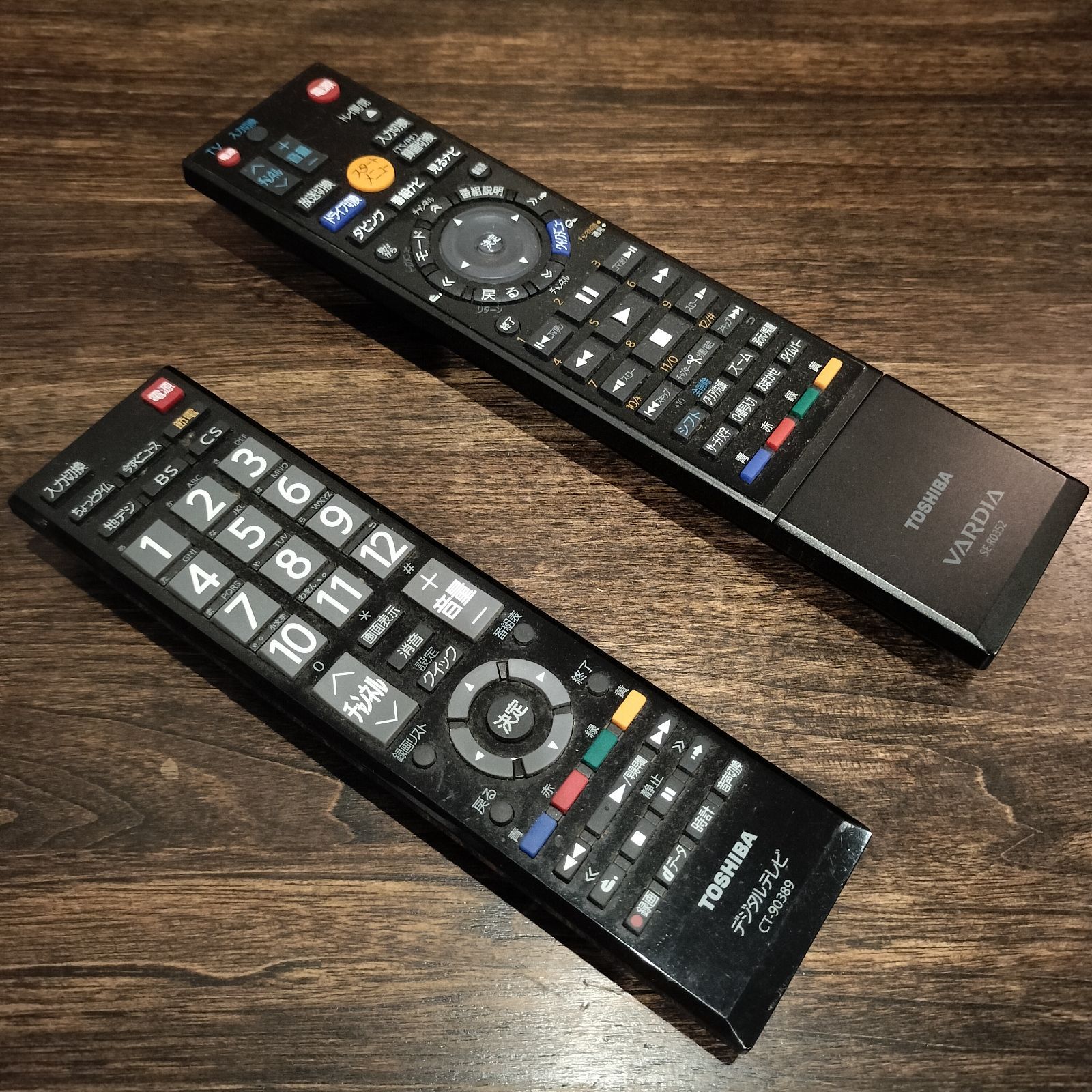 東芝 TOSHIBA 純正リモコン 2本セット（CT-90389 / SE-R0352） - メルカリ