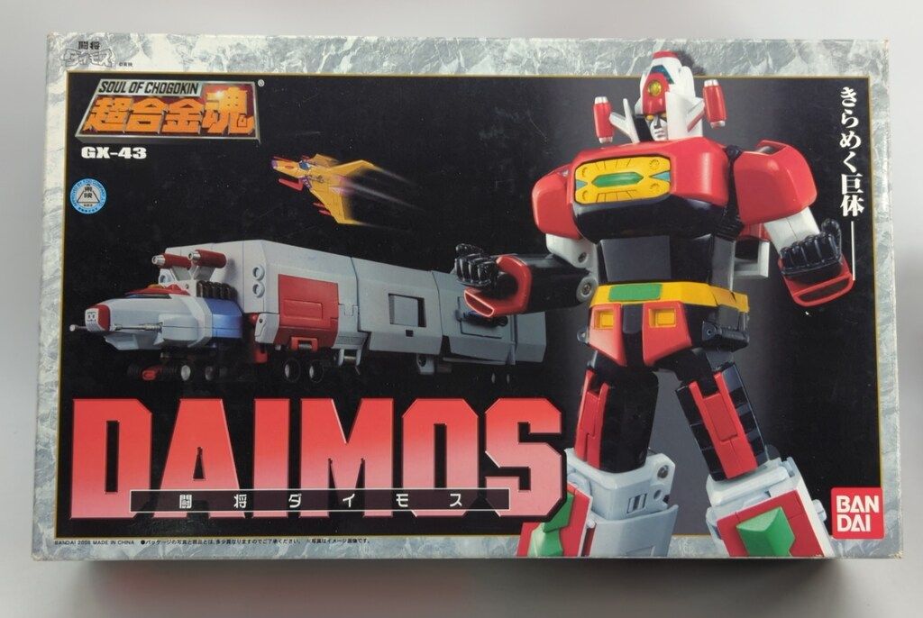 バンダイ 超合金魂 闘将ダイモス GX-43 - メルカリ