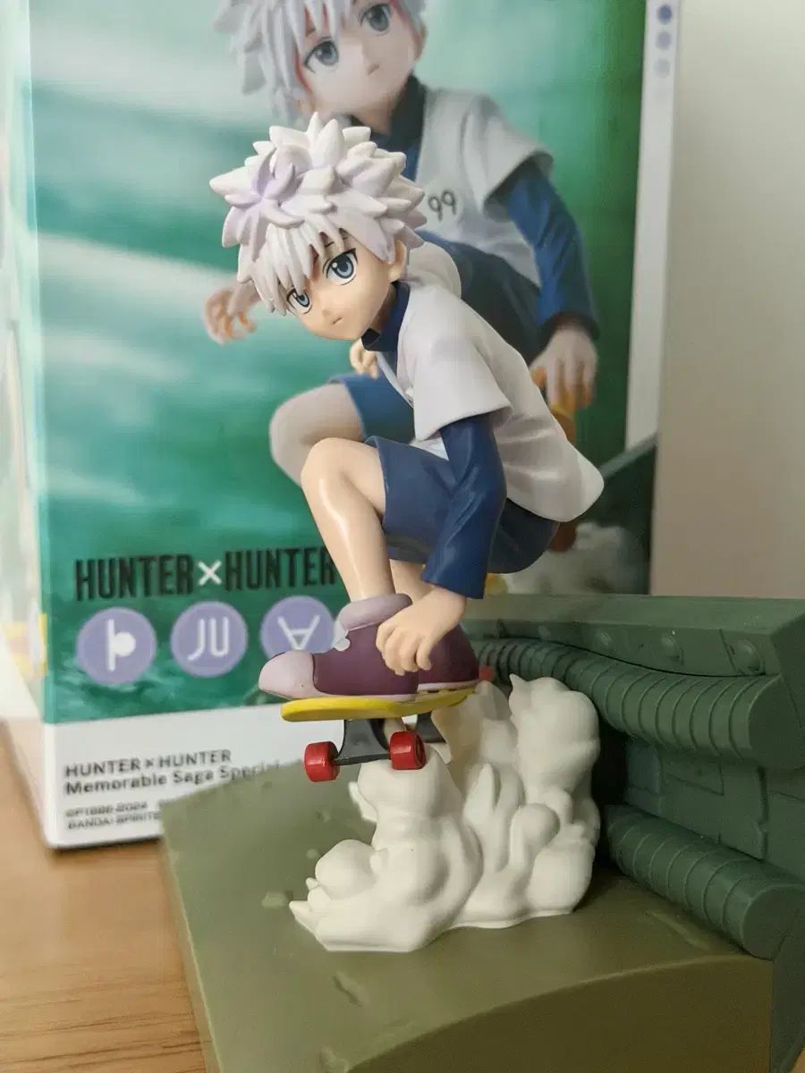 HUNTER×HUNTER Memorable Saga - キルア メルカリ Special -キルア