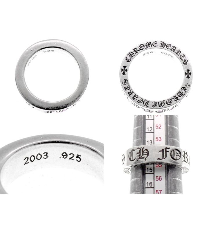 CHROME HEARTS 6mm スペーサーリング FOREVER クロムハーツ CHROME HEARTS 【 6mm SPACER FOREVER 】 スペーサー