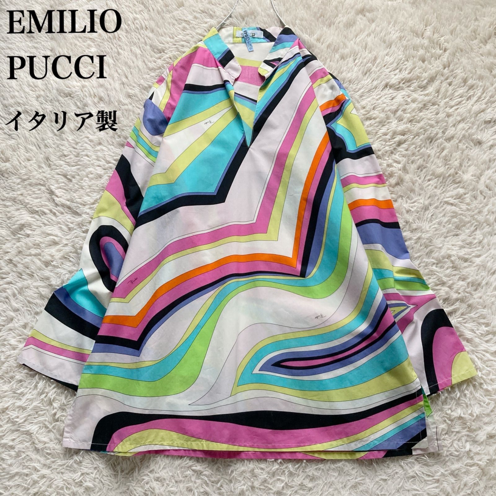 エミリオプッチ EMILIO PUCCI イタリア製 綿100% コットン ブラウス