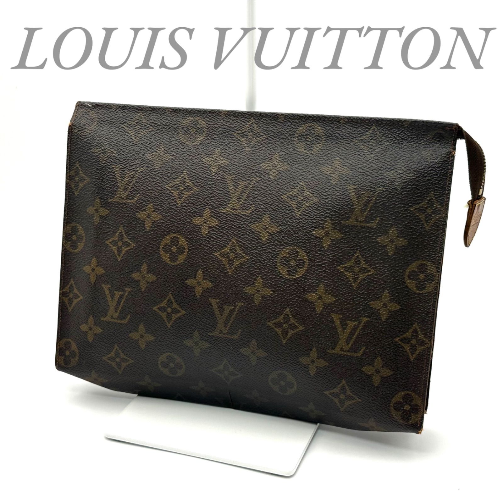 B5669】 LOUIS VUITTON ルイ ヴィトン ブラウン ポーチ クラッチバッグ