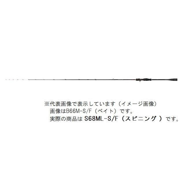 EC シマノ セフィアXRメタルスッテ S68ML-S/F