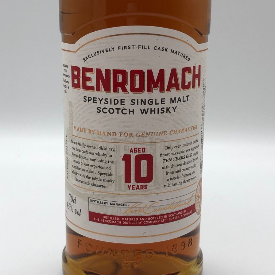 ベンロマック 10年 700ml 43% BENROMACH【F4】 - メルカリ