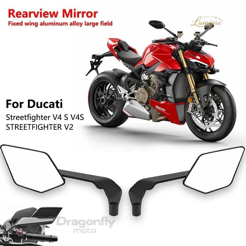 ドゥカティ ストリートファイター V4S ストリートファイター V2 オートバイ用ウイングミラー 回転式サイドミラー