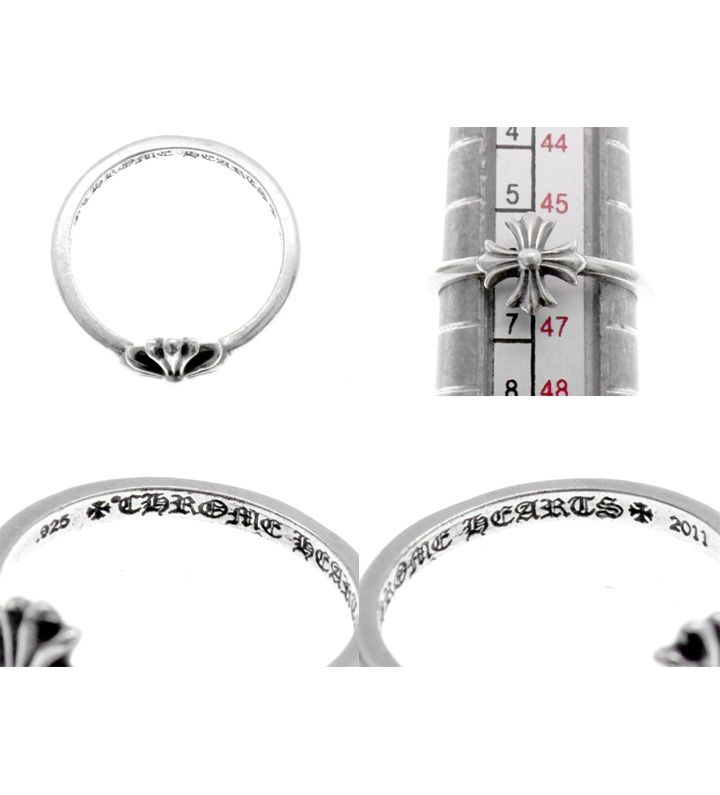 クロムハーツ CHROME HEARTS 【 BUBBLGM CH PLS 】 バブルガム CH