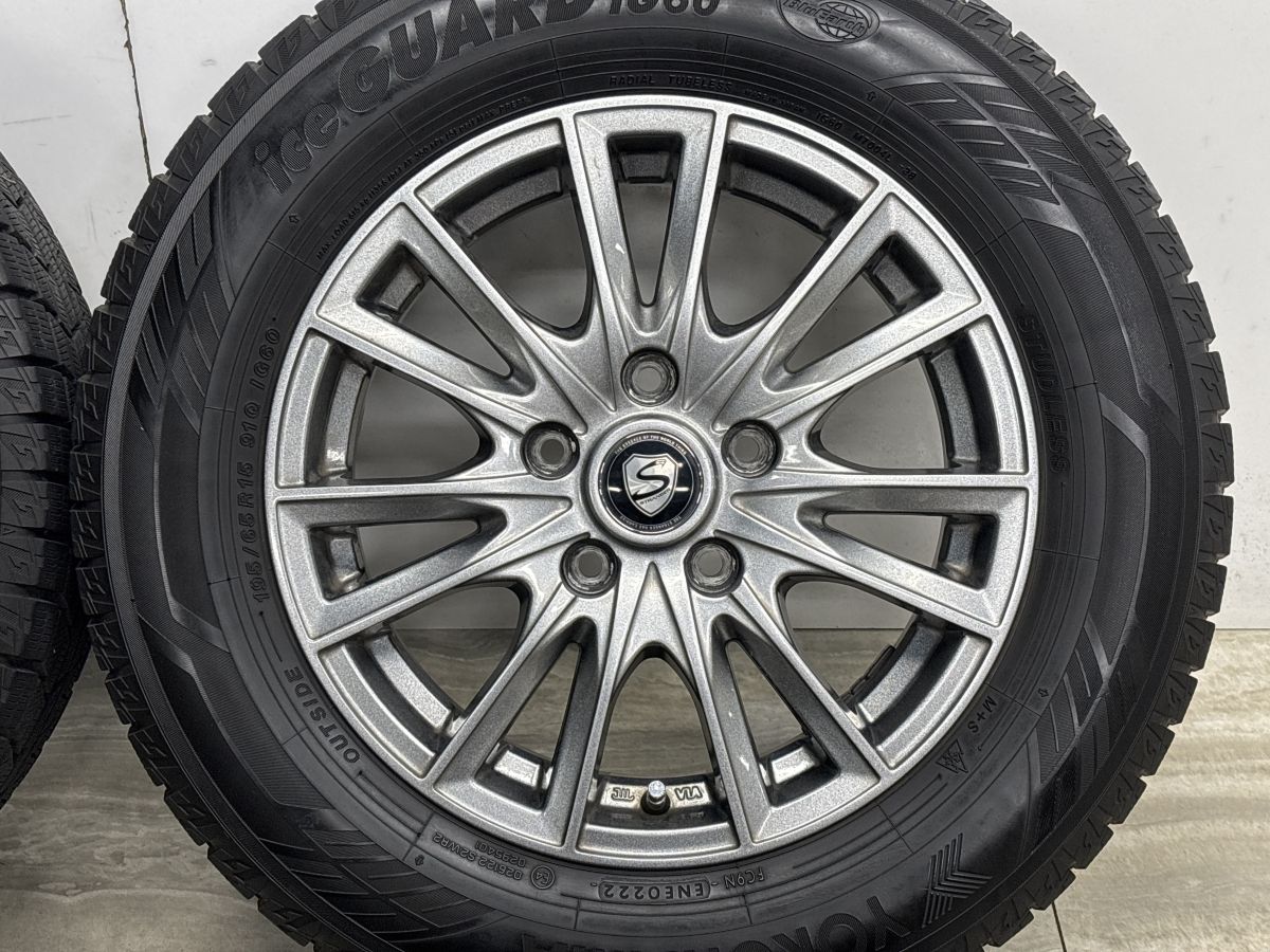 美品 バリ溝】ザイン 15in 6J +45 PCD114.3 ヨコハマ アイスガード