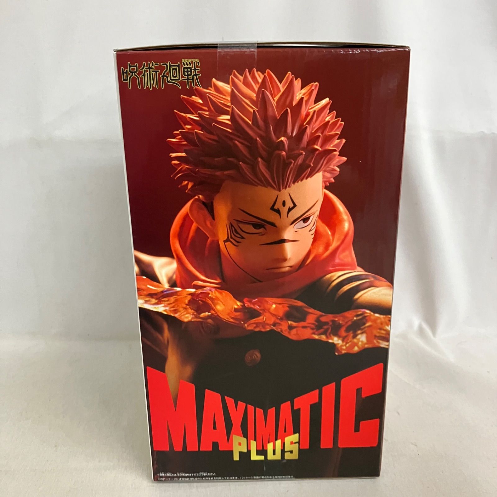 未開封 呪術廻戦 MAXIMATIC PLUS 宿儺 フィギュア SF7317 c101 - メルカリ