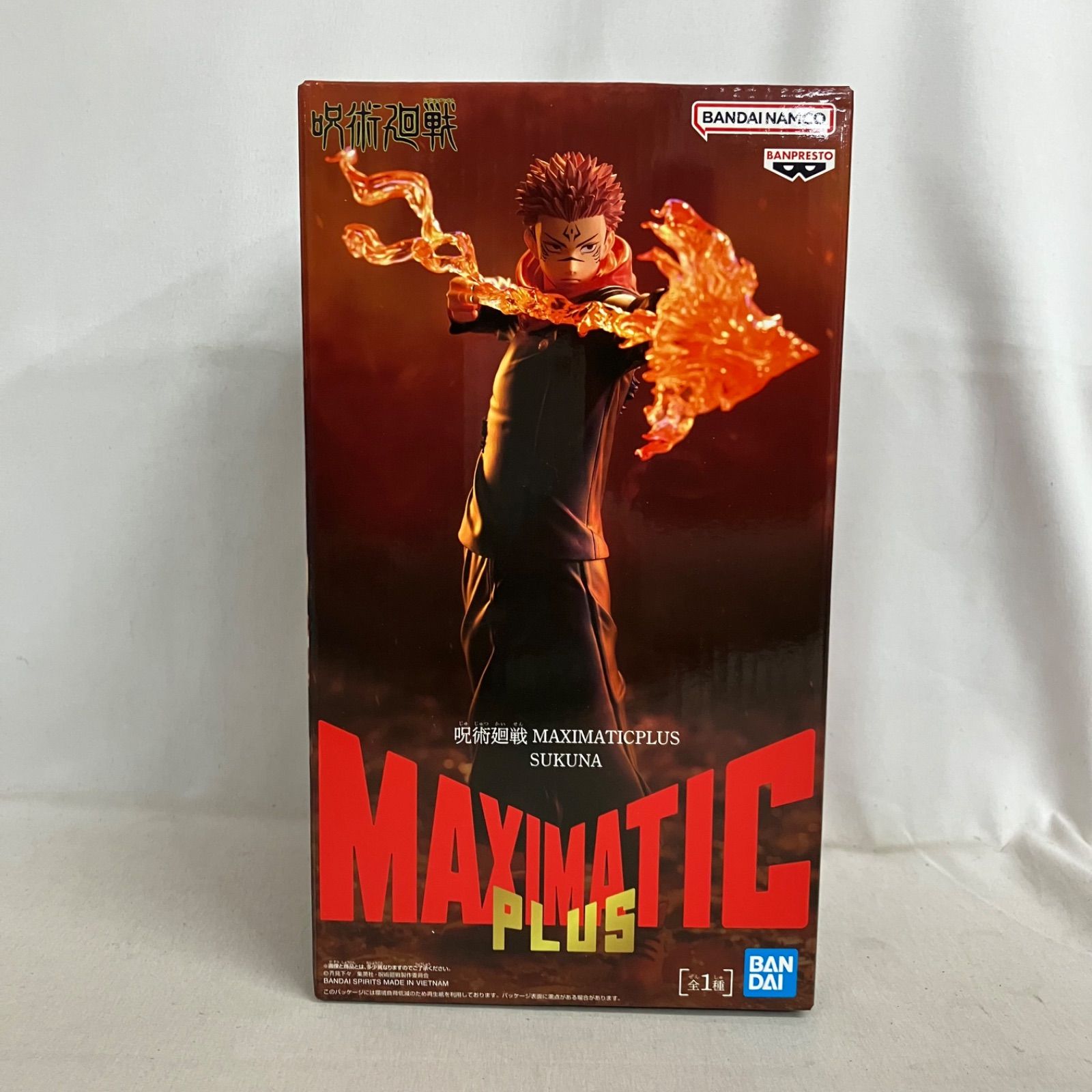 未開封 呪術廻戦 MAXIMATIC PLUS 宿儺 フィギュア SF7317 c101 - メルカリ