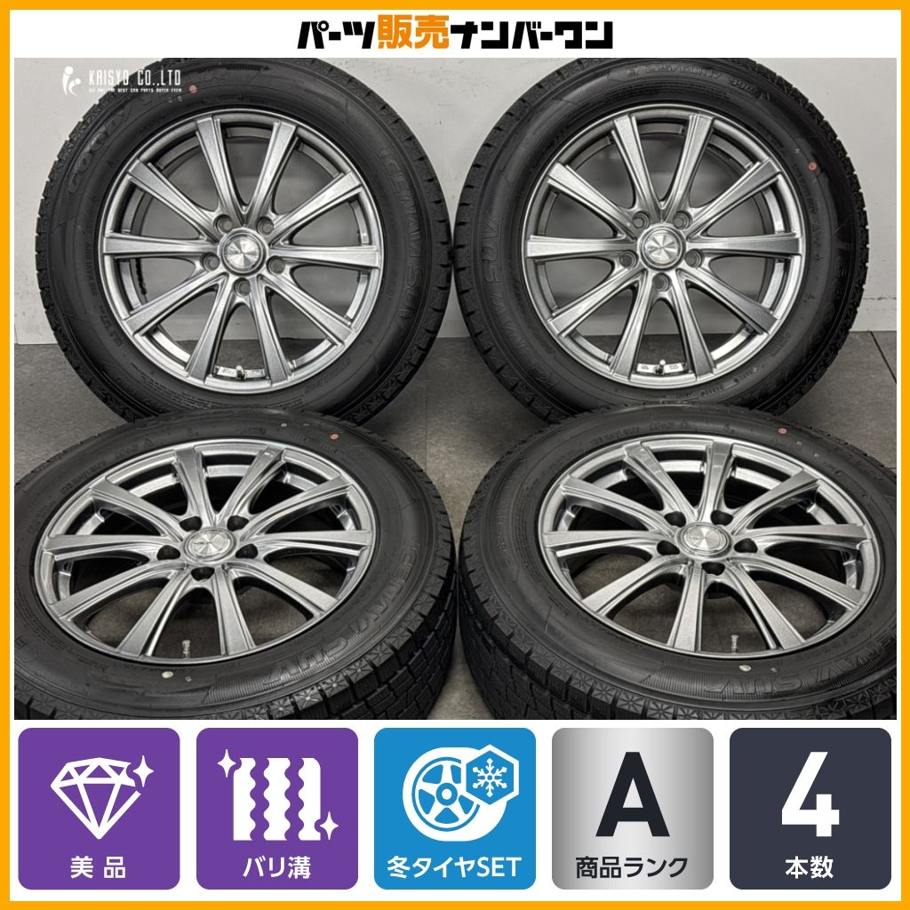 カシさん専用④2022年バリ山！マナレイスポーツPROGET 215/55R17 2025年製 バリ溝 美品】VEX 17in 7J +48 PCD114.3 グッドイヤー アイス