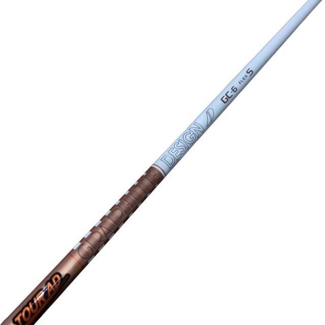 中古】 テーラーメイドスリーブ付き(Qi4D系) グラファイトデザイン