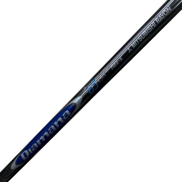 テーラーメイドスリーブ付き(Qi4D系) 三菱ケミカル(レイヨン
