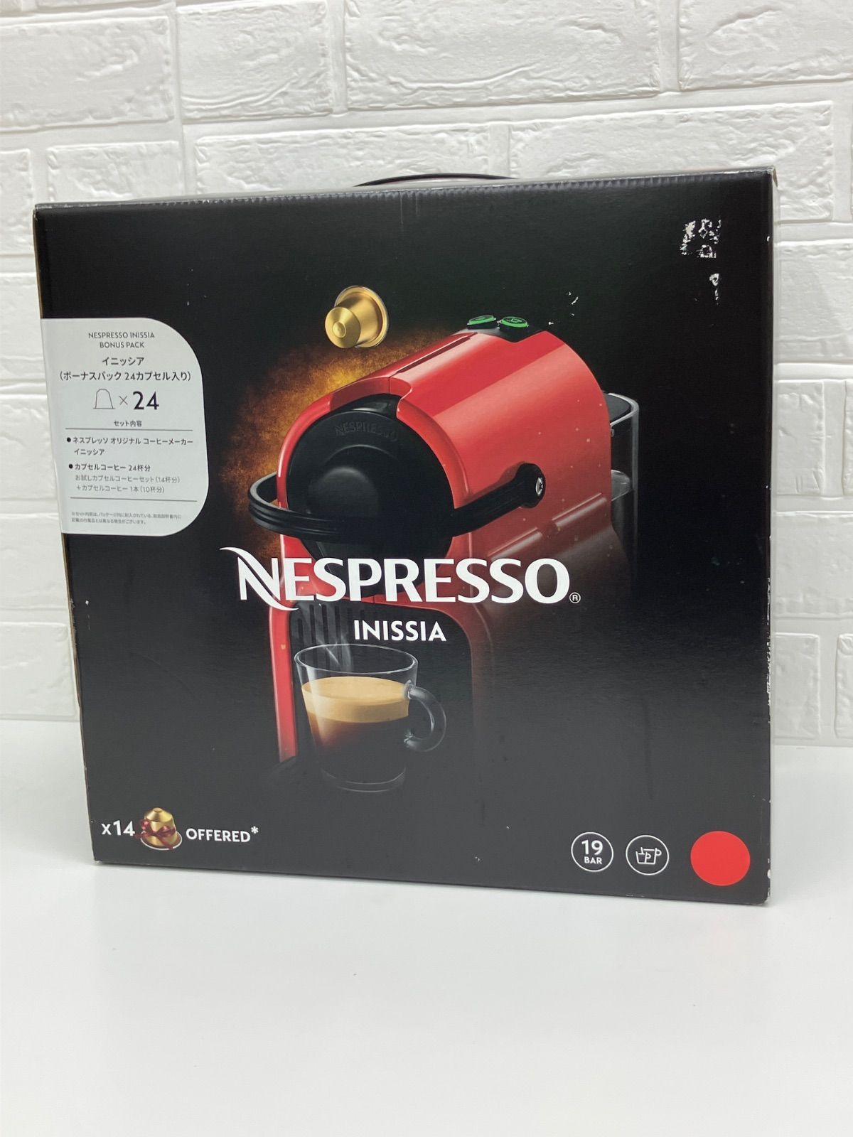 NESPRESSO INISSIA C40 ネスプレッソイニッシア ルビーレッド C40-RE